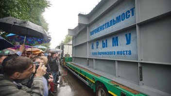 Первые балки пролетных строений Крымского моста отправлены на стройку из Воронежа