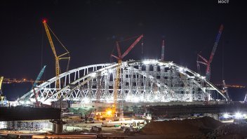Началась подготовка железнодорожной арки Крымского моста к погрузке на плавсистему