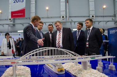 Проект моста представлен на Международном инвестиционном форуме в Сочи. 