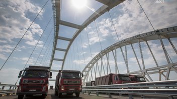 Автодорожная часть Крымского моста прошла приемочные испытания